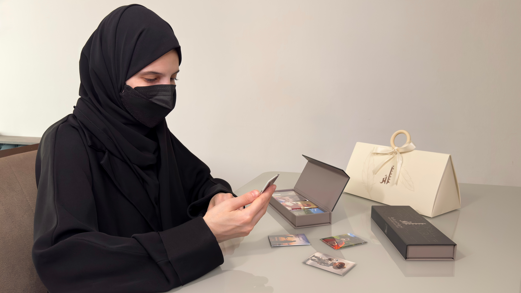 Athar Login Experience